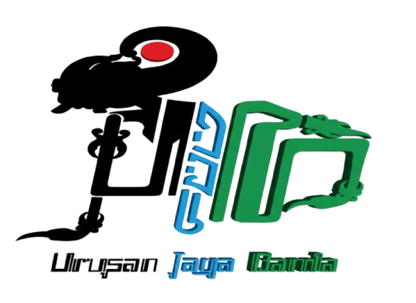 UJB Logo
